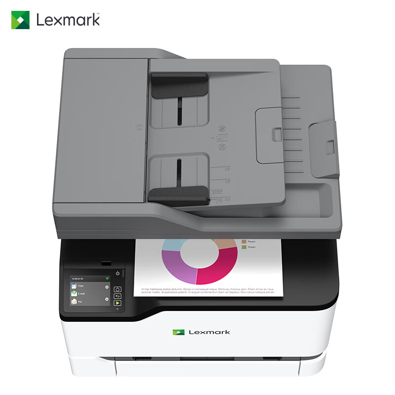 利盟(Lexmark)CX331 彩色激光打印机 自动双面 无线打印高清大图
