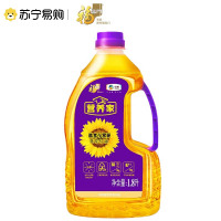 中粮福临门营养家黄金小黑葵葵花仁油1.8L物理压榨酥田推荐