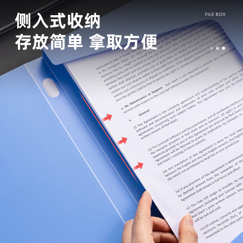 得力(deli) A4粘扣档案盒塑料文件盒 财会文件收纳资料盒 办公用品 5620ES 蓝色单只装高清大图