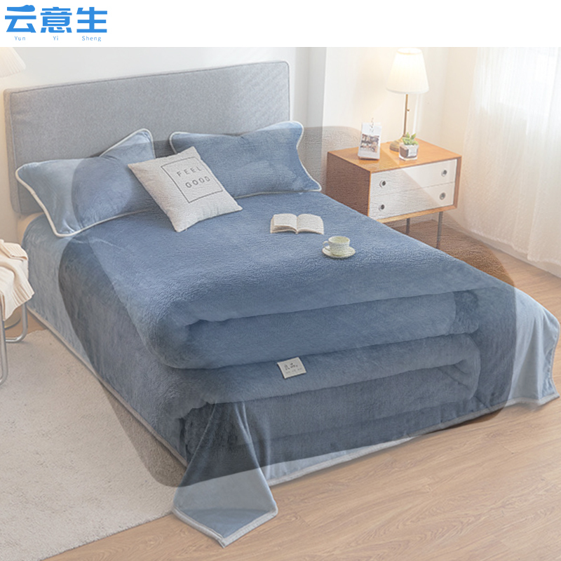 云意生 毛毯 150*230cm/条高清大图