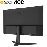 AOC 22B1HS 21.5英寸IPS显示屏台式家用办公高清黑色VGA+HDMI接口 电脑显示器