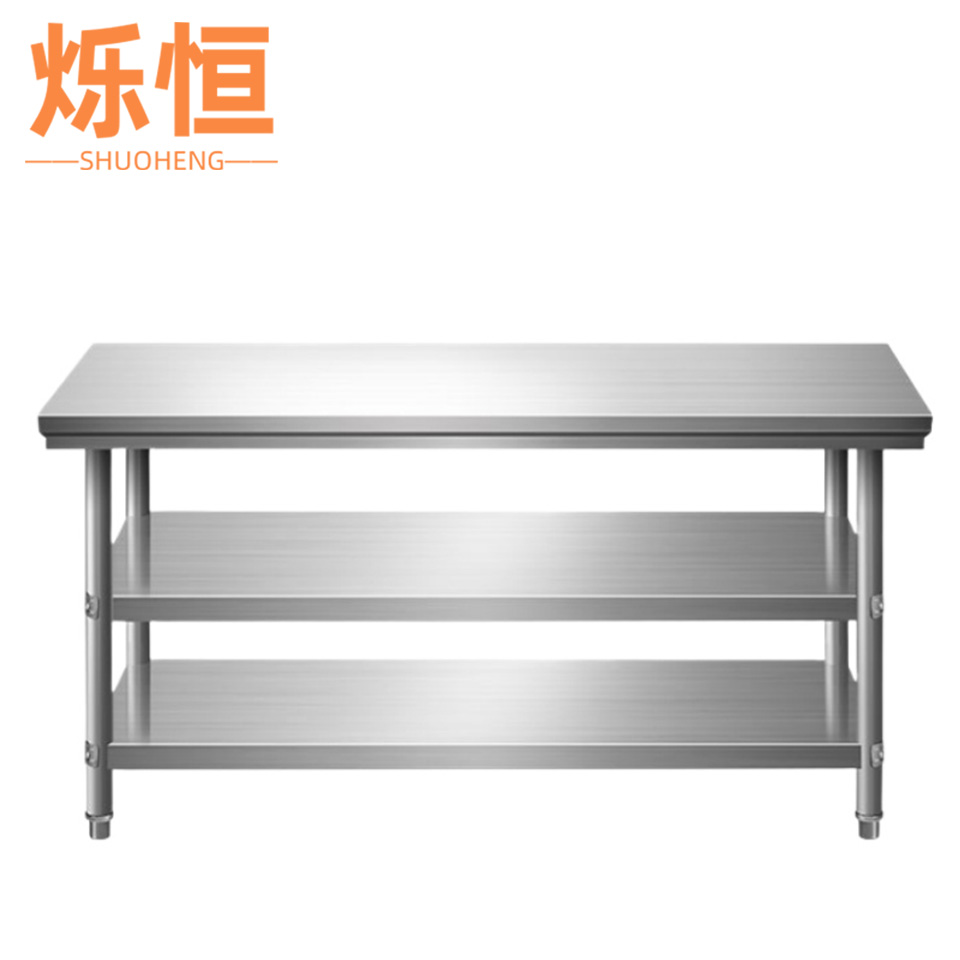 烁恒 不锈钢操作台60*60*80cm双层 张高清大图