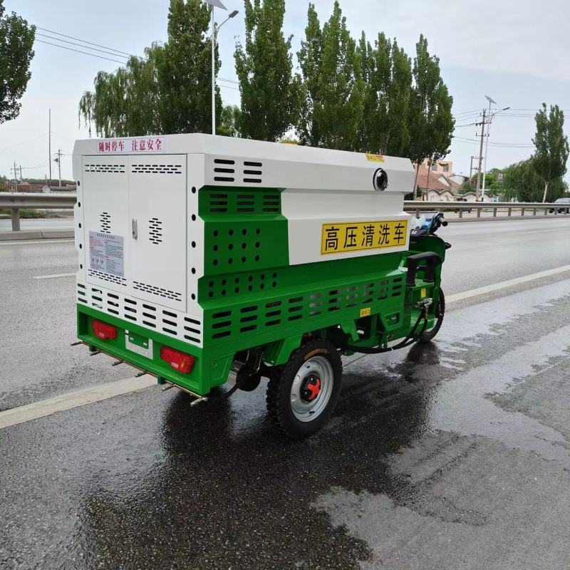 鑫源Ah-2电动高压冲洗洒水车