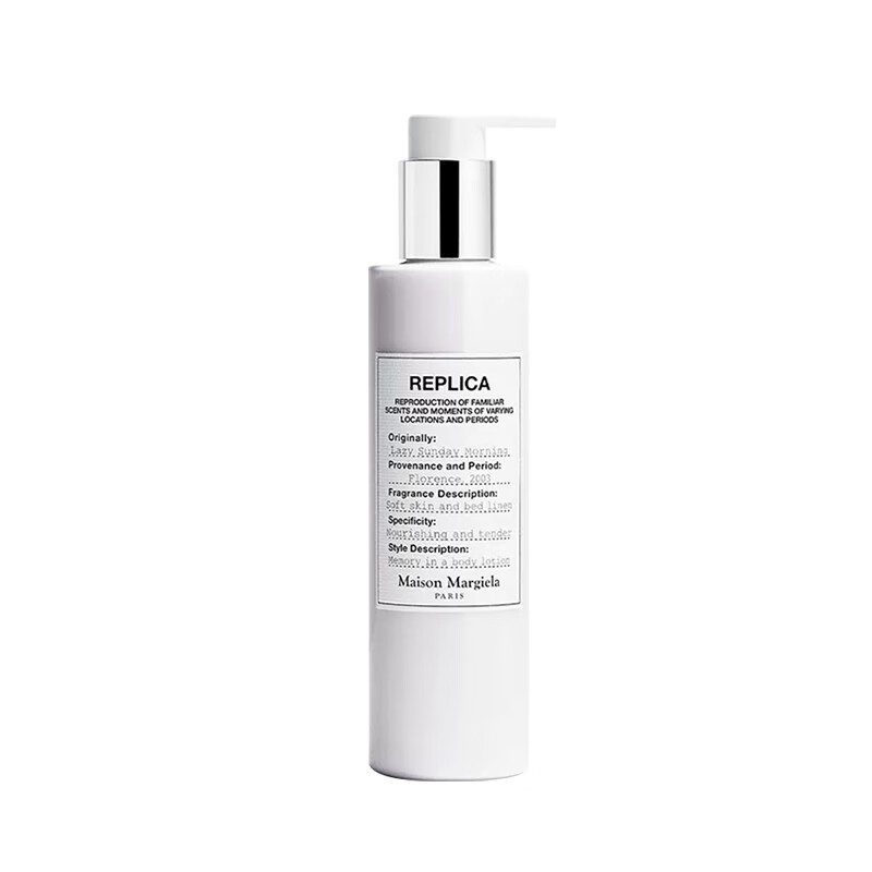 梅森马吉拉(MAISON MARGIELA) 慵懒周末身体乳200ml