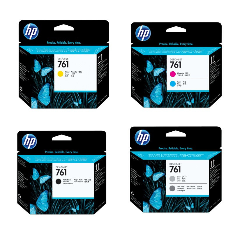 正彩适用惠普T7100/T7200绘图仪打印头/墨盒 HP761号 CH645A 黄色打印头