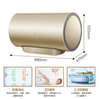 Haier/海尔热水器85L电热水器ES85H-A7(5AU1)