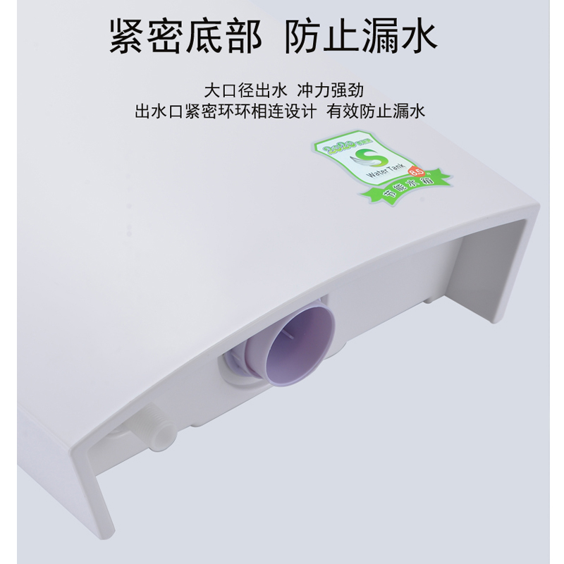 洁豹水暖高品质大冲力蹲便水箱 JB9707（单位：套）高清大图