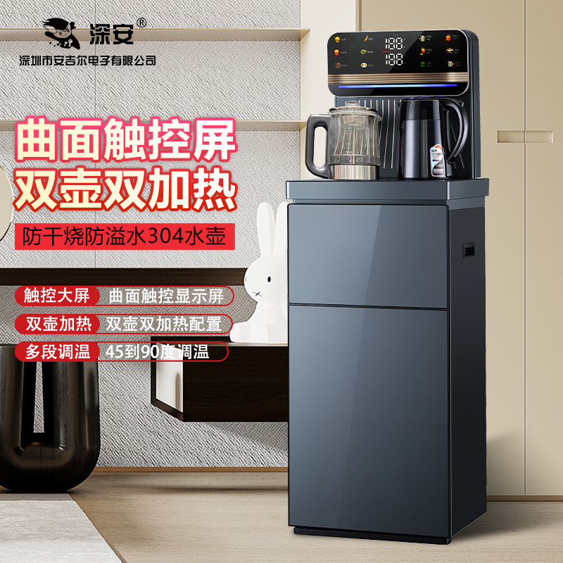 深安(shen an)饮水机yr-5-x报价_参数_图片_视频_怎么样_问答-苏宁