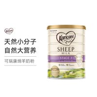 可瑞康较大婴儿配方绵羊奶粉2段900g/罐