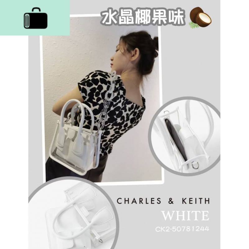 种夏季热卖款百搭款包包果冻斜挎包手提包NEW LAKE女斜挎包