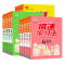 [三本]语文+数学+英语 (人教版) 三年级上 [正版]2023秋小学倍速学习法语文数学英语一二三四五六年级上册下册人教