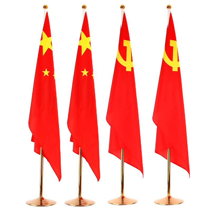 优必利 落地旗杆 会议室伸缩旗杆旗帜组合 2米可伸缩落地旗帜[送4号国旗]金色 8327