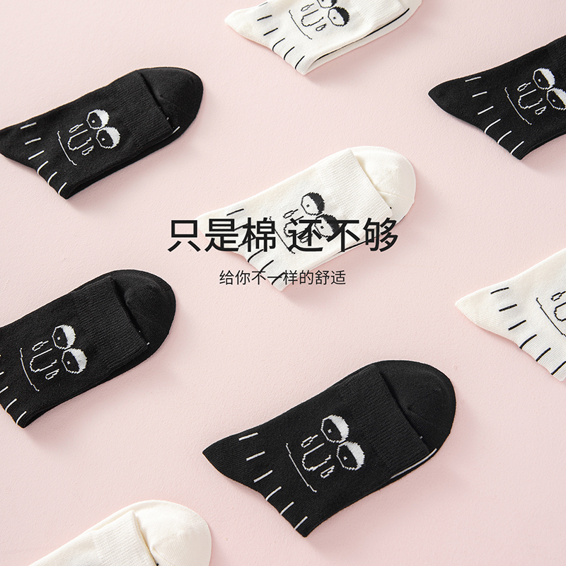 耐尔白色袜子女简约条纹少女中筒袜螺纹袜口ins潮棉吸汗网红袜