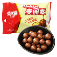 金丝猴麦丽素牛奶巧克力豆23g*20包儿童零食婚庆糖果（代可可脂）