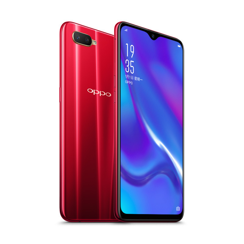 OPPO K1 千元屏幕指纹手机 6G+64G 摩卡红 拍照智能 光感屏幕指纹全网通4G 双卡双待手机
