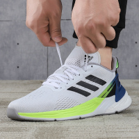 阿迪达斯旗舰网面男鞋2021新款运动鞋BOOST减震跑步鞋FX4832