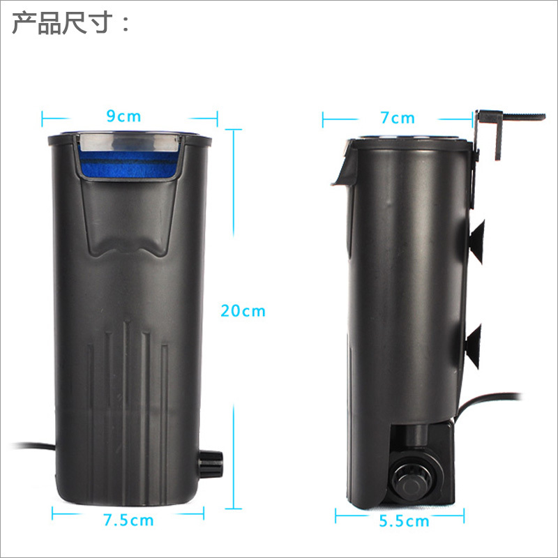 乌龟缸过滤器低水位内置圆形鱼缸过滤器式循环过滤小型过滤桶高清大图