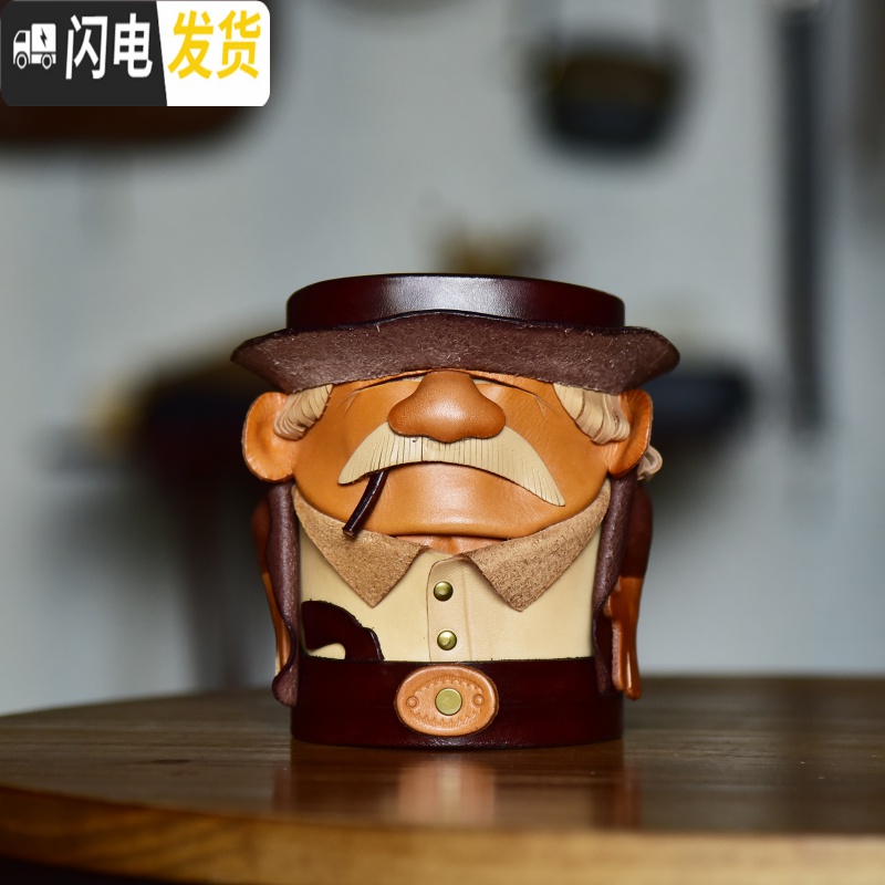 三维工匠原创设计手工植鞣牛皮笔筒办公创意全牛皮卡通笔桶桌面摆件收纳盒 鞋子笔筒棕色高清大图