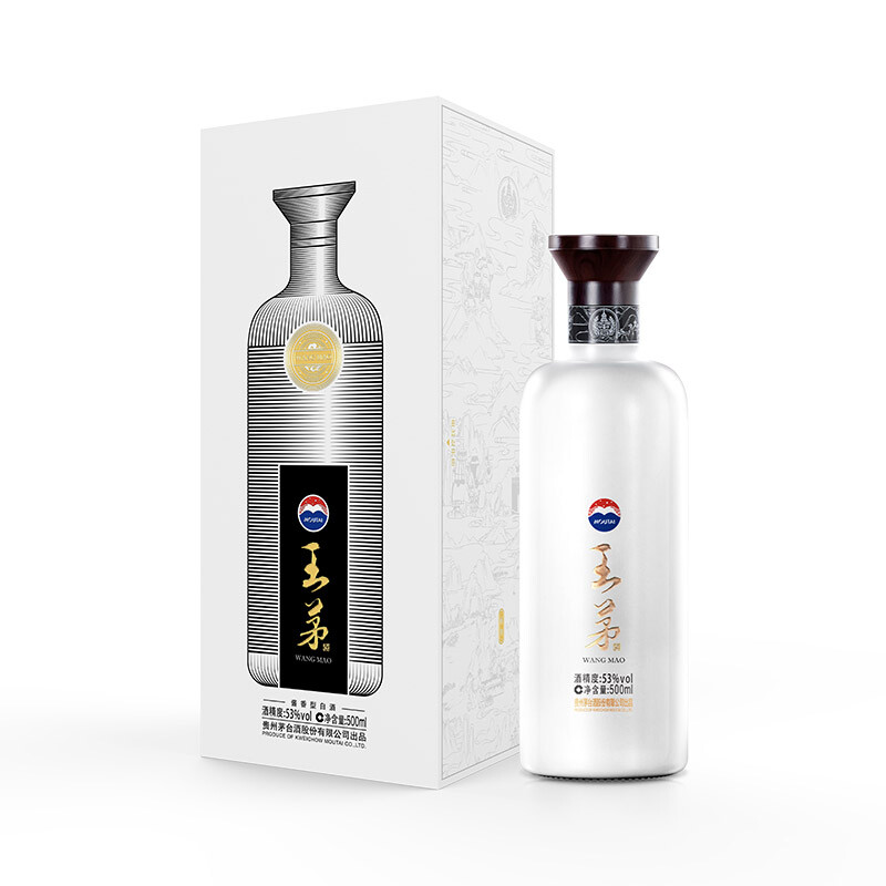 茅台酒王茅组合装酱香型白酒53度祥邦500ml+祥雅500ml+祥泰375ml组合装高清大图