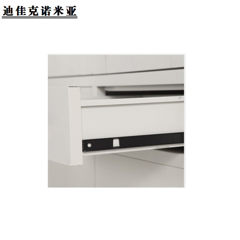 迪佳克诺米亚 办公柜 活动柜 BC-480WCJ 个高清大图