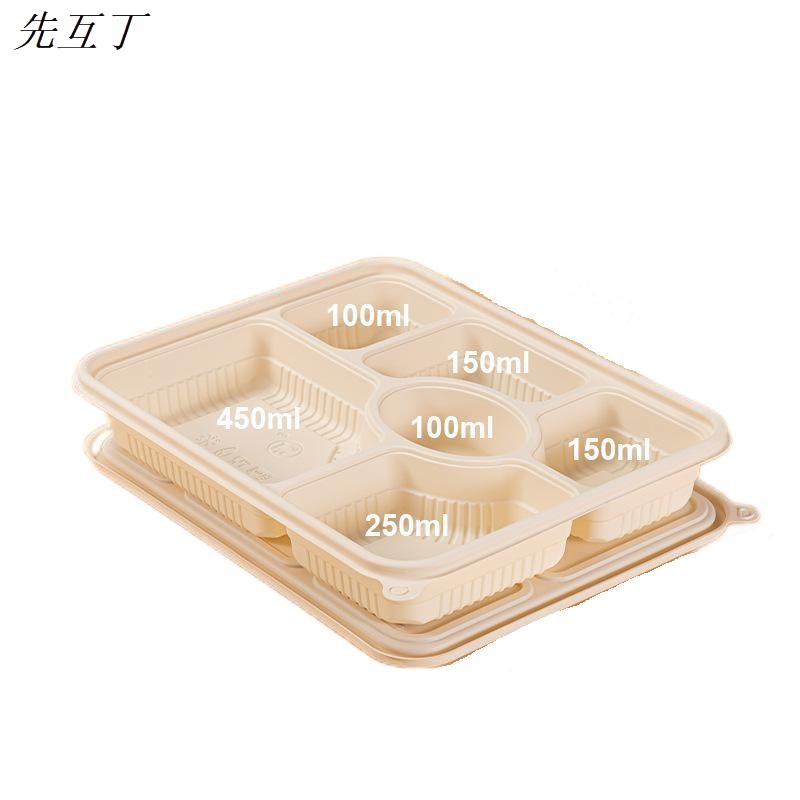 先互丁 可降解一次性饭盒餐盒 多规格 箱高清大图