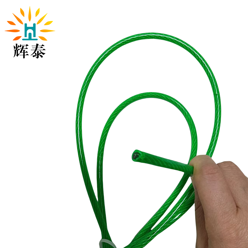 辉泰 包塑钢丝绳 5mm 米高清大图