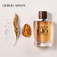 《七夕礼遇》GIORGIO ARMANI/阿玛尼寄情男士香水 精醇版 75ml