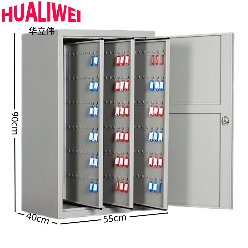 钥匙柜2高清大图