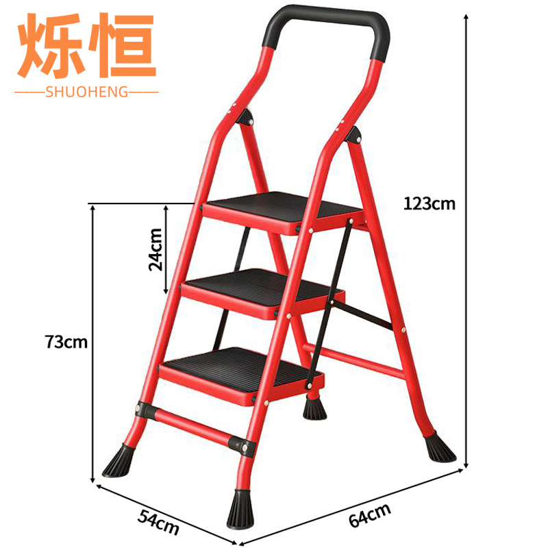 烁恒 梯子三步个