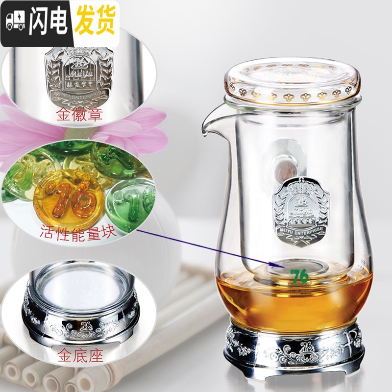 三维工匠台湾红茶杯过滤耐热玻璃茶具套装防烫双耳朵功夫泡茶杯沏冲茶器 190透明款