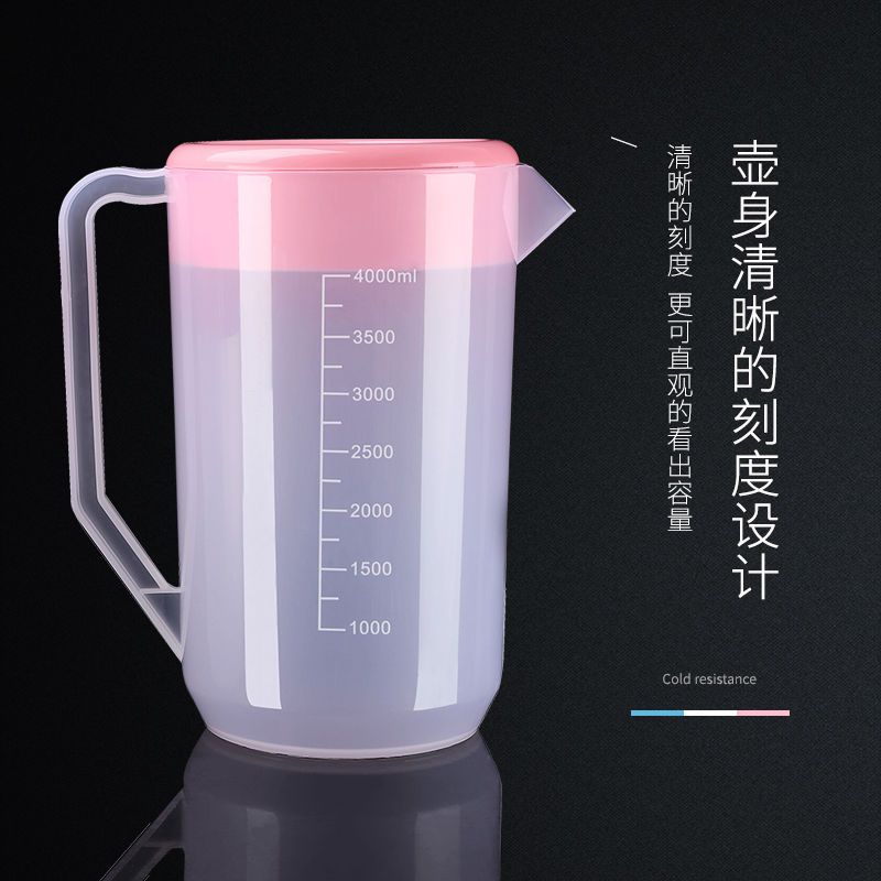 2000cc 普通(颜色随机) 塑料冷水壶大容量凉水壶耐高温耐热家用果汁壶带刻度装水壶奶茶店