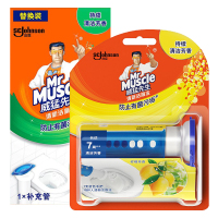 威猛先生洁厕冻马桶祛味清洁凝胶 柠檬草香厕所马桶开花清洁剂