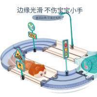 越诚电动路轨玩具过家家仓鼠精灵乐园别墅套装儿童3-10岁男女孩生日礼物欢乐超市(1619E蓝)
