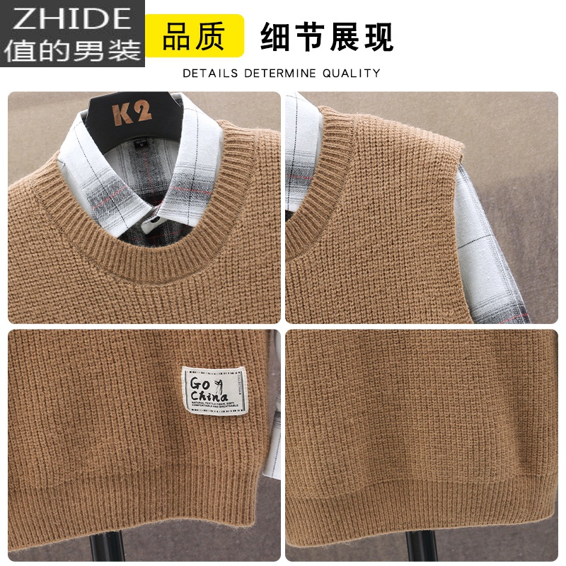 SUNTEK秋季针织衫背心男韩版潮流秋冬新款内搭坎肩无袖圆领毛衣保暖马甲马甲/背心高清大图