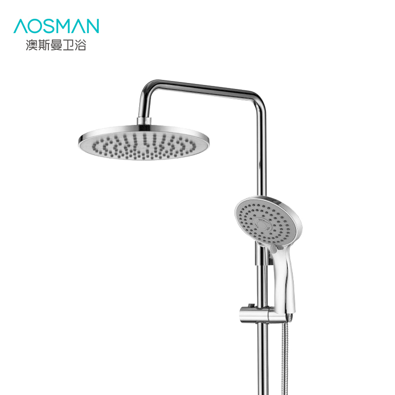 澳斯曼黄铜龙头淋浴花洒套装增压花洒喷头手持花洒全套淋浴器全套asg