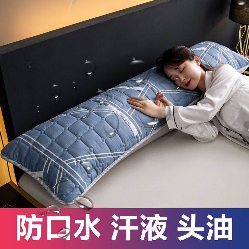 长枕套双人枕套1.2/1.5/1.8m情侣枕头套加长枕芯套 格韵蓝 48*120cm一只枕套+一只枕芯