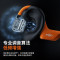 韶音(SHOKZ)OpenRun Pro 2 S820骨传导蓝牙耳机开放式耳机运动无线骨传导耳机跑步不入耳挂熔岩橙