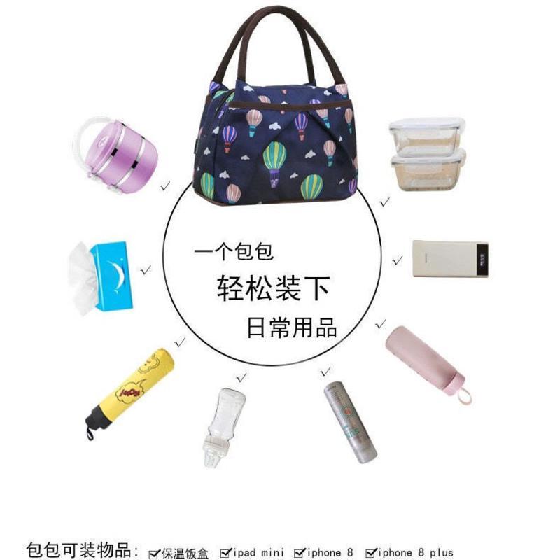 小提包妈妈包小方布包防水大容量便携包便当包上班饭包妈咪女士包 Hgirl 玫红