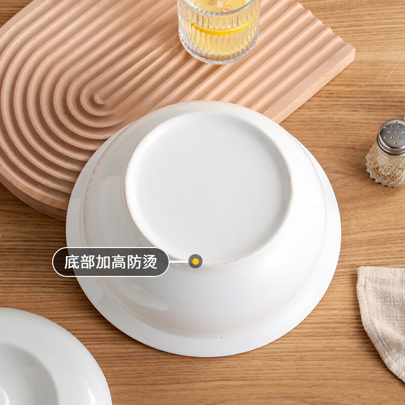洁雅杰陶瓷汤碗大号家用煲汤盛汤汤盆中式釉下彩9英寸品锅带汤勺