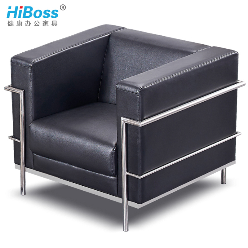 HiBoss办公沙发简约现代会客区商务洽谈单人位接待室沙发