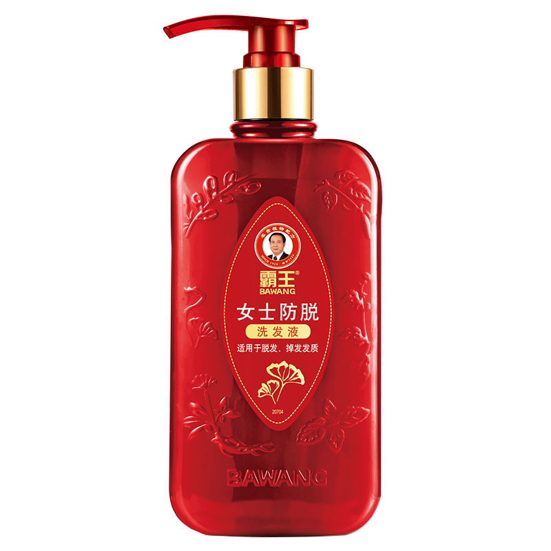 霸王 女士 防脱 洗发液 -750ml(国庆不打烊)