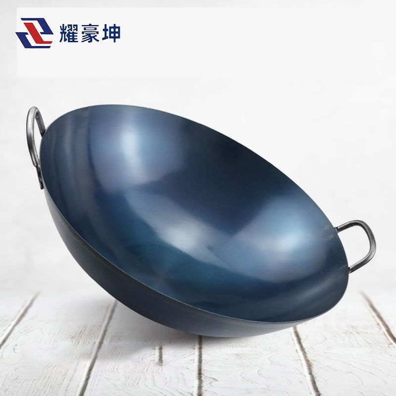 耀豪坤 传统老式双耳铁锅+锅盖(已开锅)T-34CM/个图片