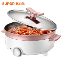 苏泊尔(SUPOR)电火锅H28YK812