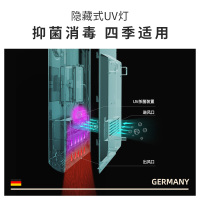 德国蓝宝（Blaupunkt）浴室取暖器/电暖器/暖风机/家用欧式快热炉H6 浴霸居浴两用智能遥控节能静音