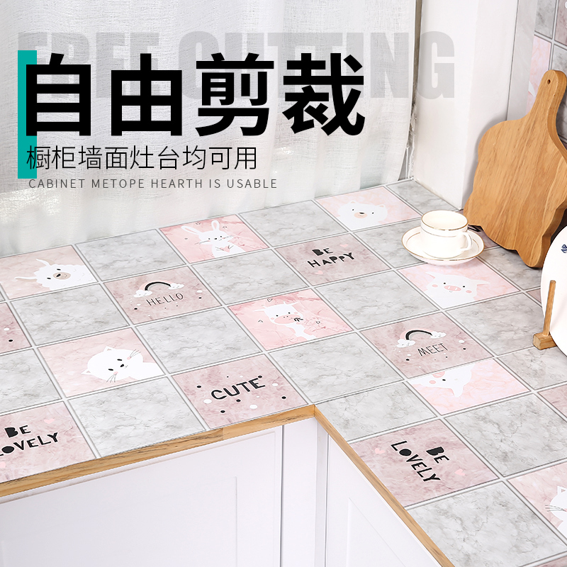 灏吉利厨房用纸报价_参数_图片_视频_怎么样_问答-苏宁易购