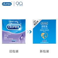 杜蕾斯(Durex)避孕套 亲昵 3只装 标准款安全套套 男用成人情趣计生用品byt