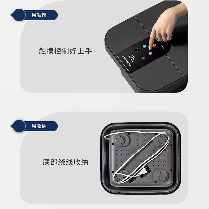 志高泡脚桶可折叠全自动按摩家用洗脚盆加热恒温足浴盆洗脚