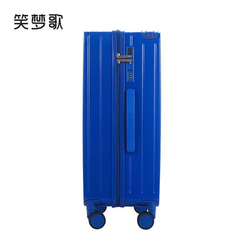 笑梦歌 弹跳画板行李箱24寸 MG2026 莱茵蓝高清大图