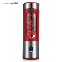 朋森BS-07J05D榨汁机家用迷你学生电动榨汁杯便携式水果汁全自动多功能果蔬机