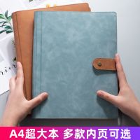a4笔记本本子简约软皮面厚本记事学生活页夹商务个性创意b5笔记本